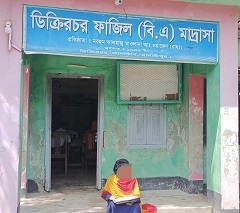image-here